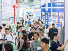 2021上海屋面防水保温系统展览会七月上海开幕