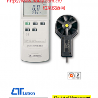 路昌LUTRON AM-4203HA 智能型风速计（欧式）