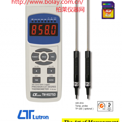 路昌LUTRON TM-9027SD铂金温度记录