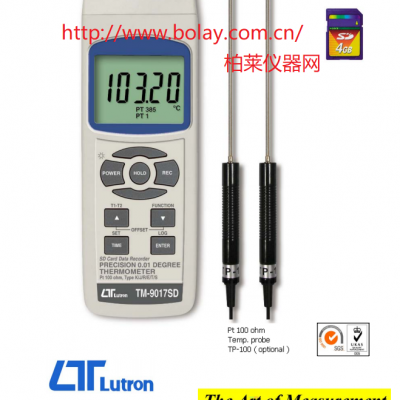 路昌LUTRON TM-9017SD铂金温度计+热