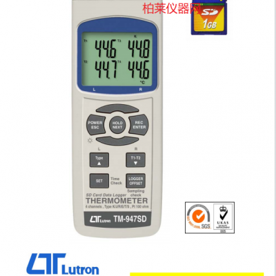 路昌LUTRON TM-947SD四路温度SD卡记录仪