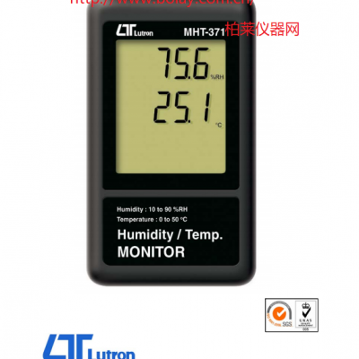 路昌LUTRON MHT-371温湿度记录