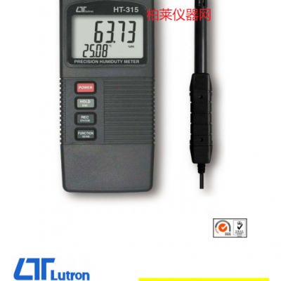 路昌LUTRON HT-315 温湿度|露点仪