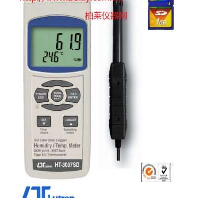 路昌LUTRON HT-3007SD温湿度计+热电