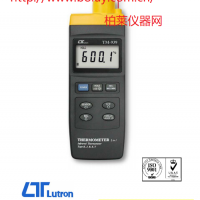 路昌LUTRON TM-939 多功能红外线测温仪