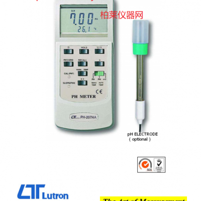 路昌LUTRON PH-207HA酸碱度计(含电