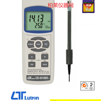 路昌LUTRON CD-4318SD智慧型电导率