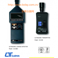 路昌LUTRON GS-5800 超音波泄漏检测