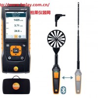 testo 440 - 三功能测量蓝牙连接套装