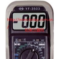 台湾泰玛斯TENMARS YF-3503数位式电表|YF3503数字万用表