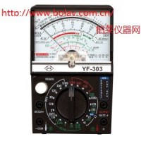 台湾泰玛斯TENMARS YF-303 新式多功能指针电表|YF303 指针式万用表
