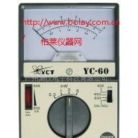 台湾泰玛斯TENMARS YC-60雷射功率表|YC60雷射功率计|光功能计