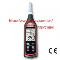 CENTER324声音测量记录IEC 61672-1 2级