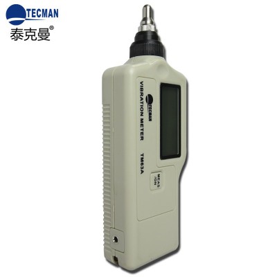 TM63A手持一体高精度数字测振仪| TM-63A图3