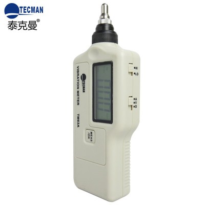 TM63A手持一体高精度数字测振仪| TM-63A图2