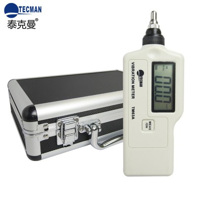 TM63A手持一体高精度数字测振仪| TM-63A图4