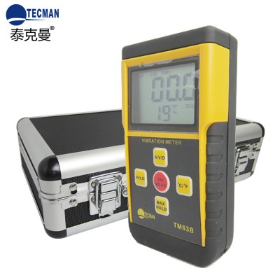 TM130D超声波测厚仪|TM-130D图2