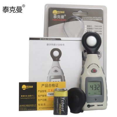 TM830M数字MINI型光照度计|TM-830M图4