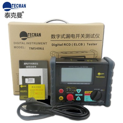 TM5406A数字式漏电保护开关检测仪图5
