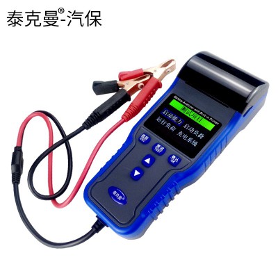 TM990A彩屏12V/24V内置打印机蓄电池检测仪图2