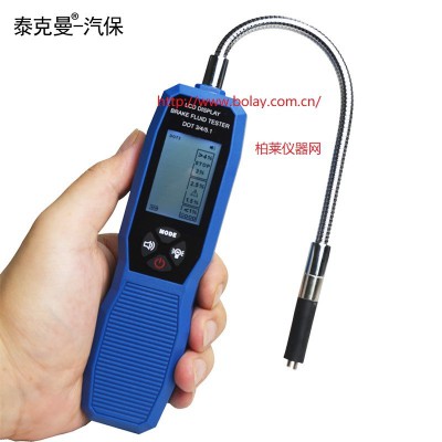 TM280刹车油制动液检测仪|TM-280图2