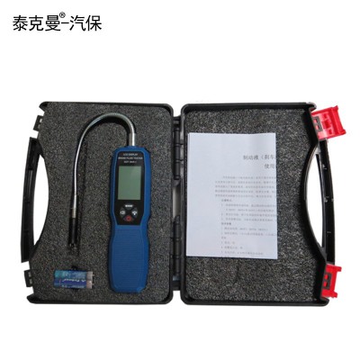 TM280刹车油制动液检测仪|TM-280图4