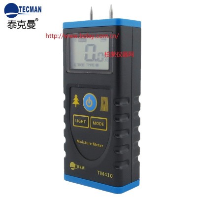 TM410数字式木材水分仪|TM-410图2