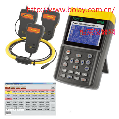 泰仕TES-PROVA-6830A电力品质分析仪