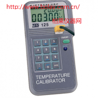 泰仕TES-PROVA 125温度校正器