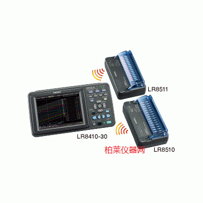 日置 LR8410-30无线数据记录仪