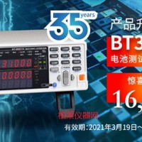 日置 BT3561A电池测试仪