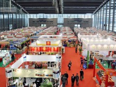 2021第十五届全国食品博览会五月山东济南