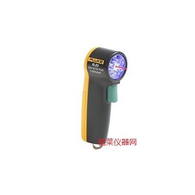 Fluke RLD2 制冷剂泄露检测仪（紫外灯）