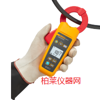 Fluke368真有效值漏电流钳表/CN |368 FC/CN 微安级