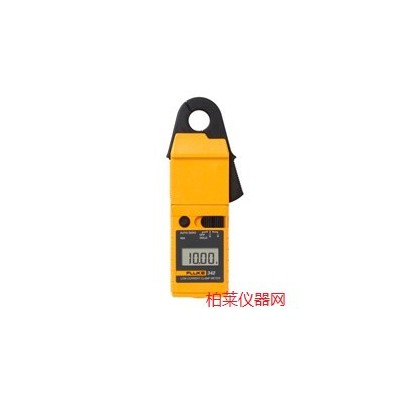 Fluke 342小电流钳形表