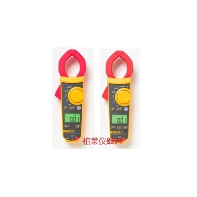 Fluke317|319直流数字钳形表