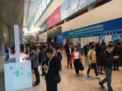 第十九届中国国际科学仪器及实验室装备展览会5月北京开幕
