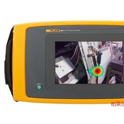 Fluke ii910工业声学成像仪