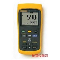 Fluke54-IIB双通道记录型接触式温度表