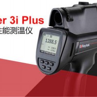 Fluke Raytek® Raynger® 3i Plus手持式红外测温仪