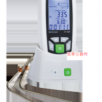 华昌盛 DT-163W红外测温仪食品专用测温仪