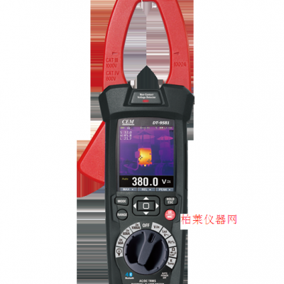 华昌盛 DT-9581智能工业型热像仪钳