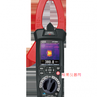 华昌盛 DT-9581智能工业型热像仪钳形表