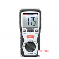 华昌盛 DT-5300/5300B 专业接地电阻测试仪