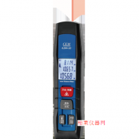 华昌盛 LDM-30|iLDM-30笔型智能量房激光测距仪