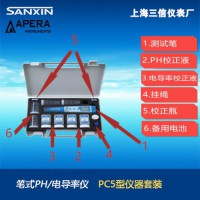 三信 PC5型笔式多参数测试仪