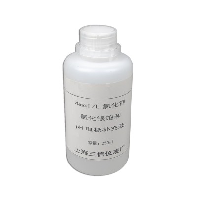 三信 4mol/L氯化钾pH电极补充液（氯
