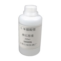 三信 0.1M 醋酸锂参比溶液250ml