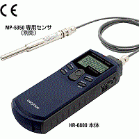 小野测器 HR-6800高速数字手持式转速表