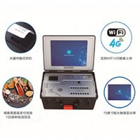 吉大小天鹅 GDYQ-900M多功能食品安全快检系统